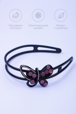 de9d2436-5d52-4ebc-802a-2d08434bf81a