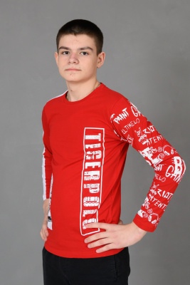 2e124087-061f-4a70-aa77-5cf72b49a1ad