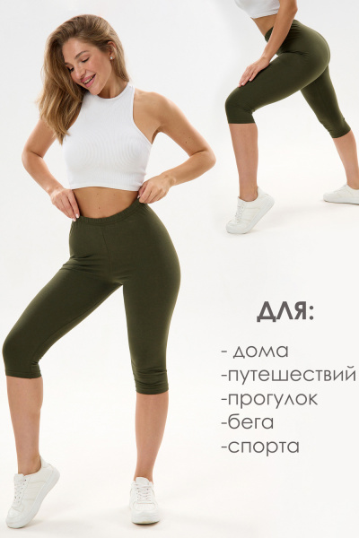 888da6e1-44fd-4fb0-bc02-41bcefdae57d