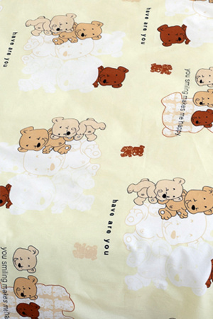 4791ddd0-f9ef-417a-b89a-b95474675191