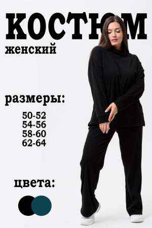 bb86771a-f927-43df-93a2-d894d7ee9685