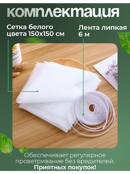 76d3f341-da5e-4485-a8f3-18142ec15413